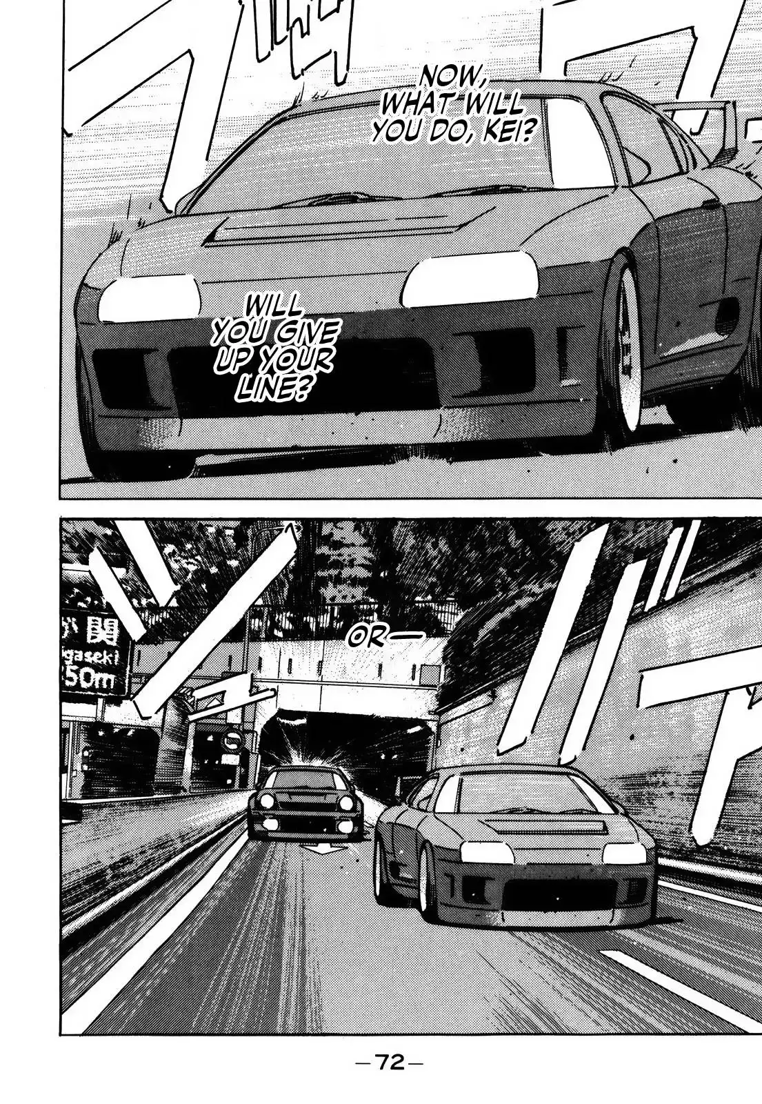 Wangan Midnight Chapter 151 4